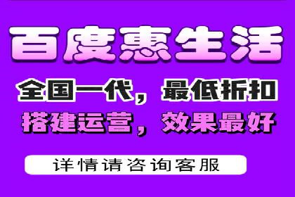 SEM竞价实战案例：提升品牌知名度